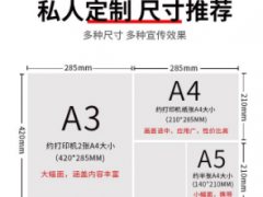 重庆企业目录排版印刷 产品画册 设计印刷一条龙